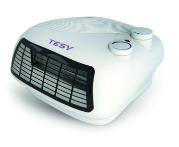 Вентилаторни отоплители HL-240H