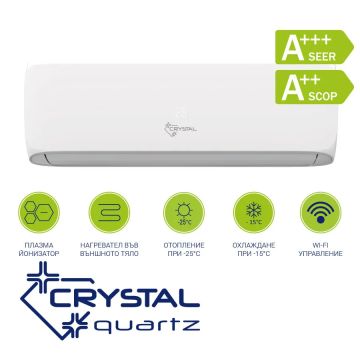 Инверторен климатик Crystal Quartz 12H-KA, високостенен