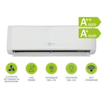 Инверторен климатик Crystal Emerald 70H-UW Wi-Fi