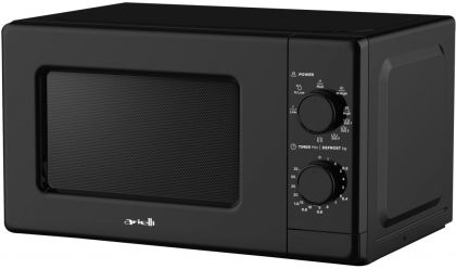 Микровълнова печка ARIELLI MG-720C2GB