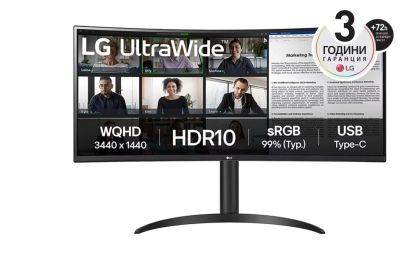 Монитор, LG 34WR55QK-B 34" UltraWide AG