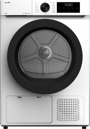 Сушилня Arielli AD-8053HPW