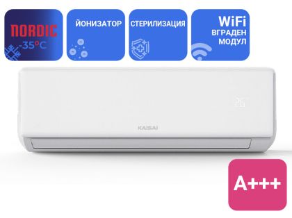 Инверторен климатик стенен KAISAI NORDIC KNP12NRHI/ KNP12NRHO