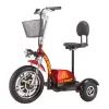 Електрическа триколка с облегалка VS 200 - 48V 500W