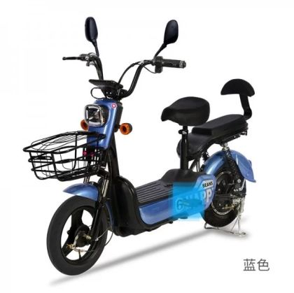 Електрически скутер - VS 115 • 48V 500W