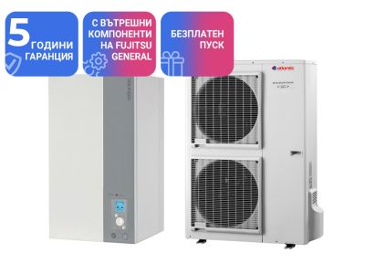 Термопомпа Atlantic ALFEA EXCELLIA A.I. 14 Kw - отопление, охлаждане и БГВ