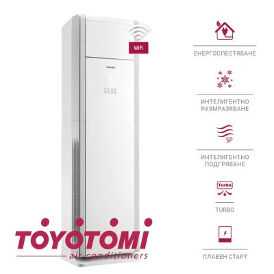 Инверторен колонен климатик Toyotomi FS-A172IUINVR32/FS-A72OUINVR32