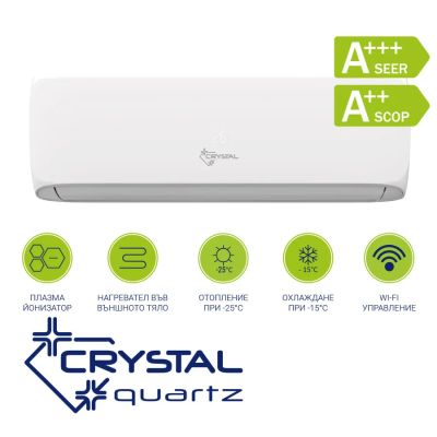 Инверторен климатик Crystal Quartz 09H-KA, високостенен
