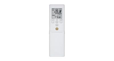 Инверторен стенен климатик Fuji Electric RSG12KPCE