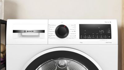 Сушилня Bosch WQG243DMBY