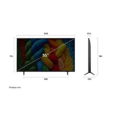 Телевизор LG 55NANO80A3B